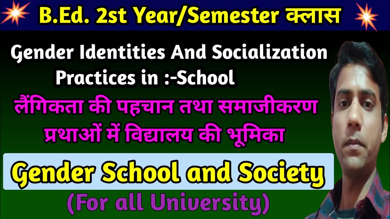 gender-identities-and-socialization-practices-in-school-gender