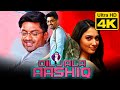 Diljala Aashiq -(4K ULTRA HD) -Nandamuri Kalyan Ram Superhit Romantic Hindi Dubbed Movie | Tamannaah