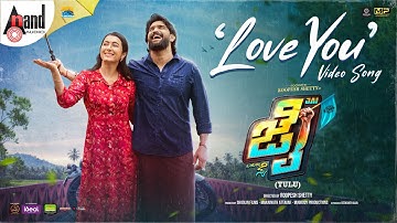 Love You Video Song | Jai -Tulu | Roopesh Shetty | Adhvithi Shetty | Rajath Hegde | LVS Musical