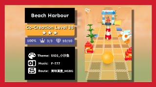Rolling Sky  Beach Harbor   Cocreation Level 38  Derrdog