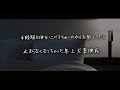 【女性向けボイス】未経験な彼女にべろちゅーのやり方教えてたら止まらなくなっちゃった年上犬系彼氏【シチュエーションボイス】