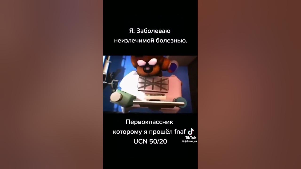 дафук бум - YouTube