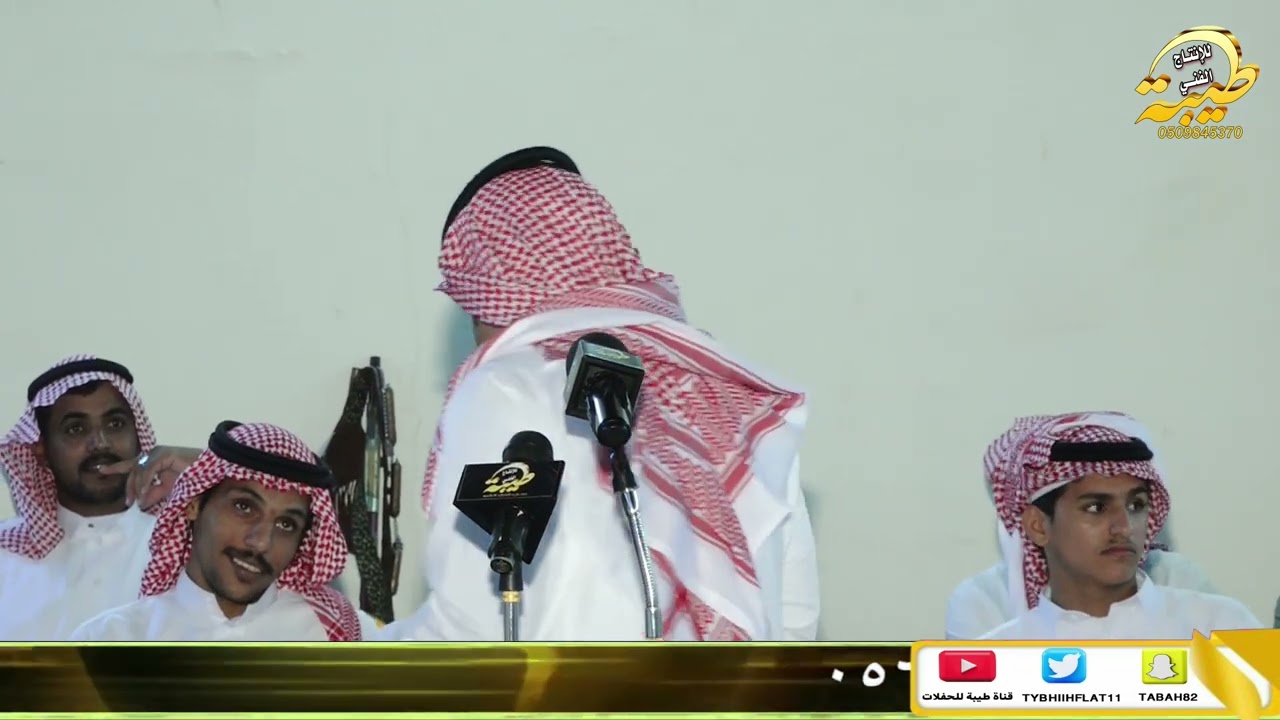 معاذ السناني وذياب العرفي و عبدالله المظيبري و سالم الزايدي -موال