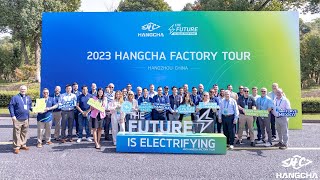 Full Record of the 2023 Hangcha Factory Tour for American & Mexican Dealers by Hangcha Forklift 157 views 6 months ago 2 minutes, 51 seconds