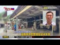 最新》雲林羊肉「戴奧辛」超標 4公噸嘉南羊乳預防性下架@newsebc