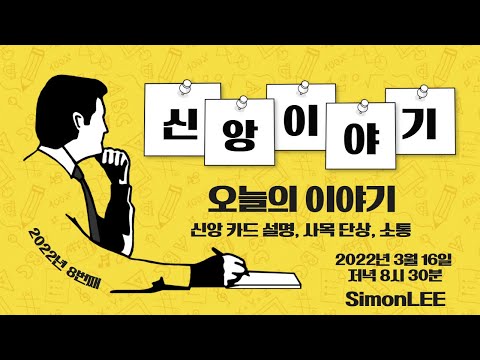 영상썸네일