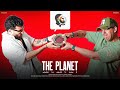 PLANET از بوستر تا زعفرون ۱۰۰ میلیونی PLANET از بوستر تا زعفرون ۱۰۰ میلیونی