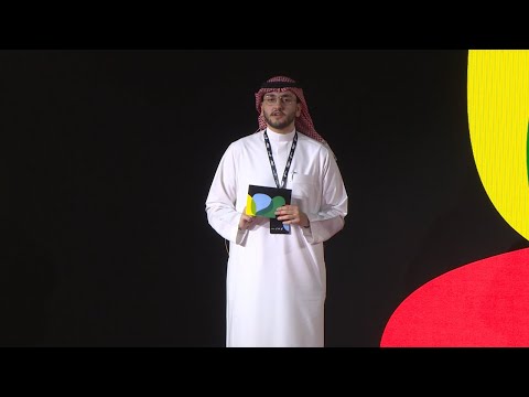 الخطوة الاولى      