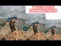 HOW I EDIT MY INSTAGRAM PHOTOS USING “LIGHTROOM CC”