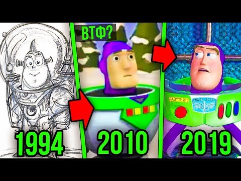 История игрушек мультфильм персонажи