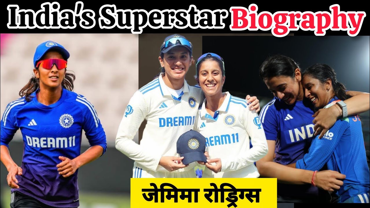 Jemimah Rodrigues || Jemimah Rodrigues batting || jemimah Rodrigues biography and Lifestory #cricket