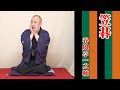 春風亭一之輔の10日連続落語生配信 第七夜