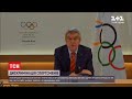 Олімпійські ігри без Лукашенків: Міжнародний комітет усунув батька та сина від  участі в заходах