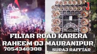Filtar Road Karera Jindabad | Ganpati ADD | Raheem Dj Mauranipur | Dj Sumit jhansi & Dj ikka Anku