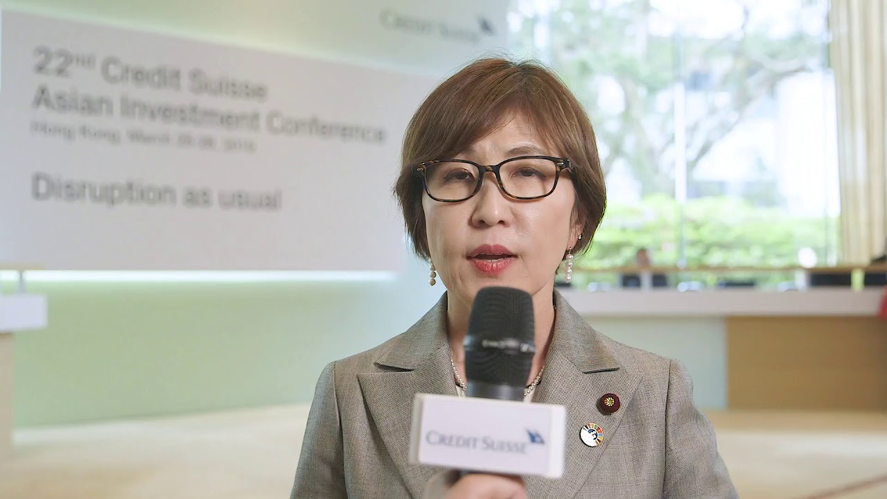 AIC 2019: Tomomi Inada on Japan’s economy, digital growth strategy and ‘womenomics'