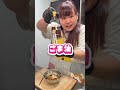 ママが教えたくない料理作ってみた‼️