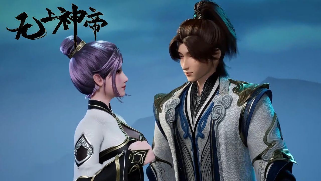 💥《无上神帝》Supreme God Emperor | EP501-510！ Full Version | 💑MUTI SUB | Donghua