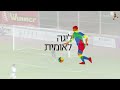 מחזור 4 | תקציר: הפועל עפולה - מכבי יפו 1-0