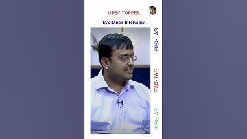 UPSC IAS TOPPERS Mock interview Dr Tanu Jain ma
