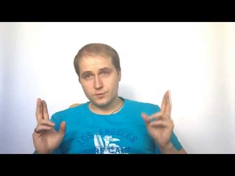 Эзотерика ведёт в АД Мой опыт в космоэнергетике