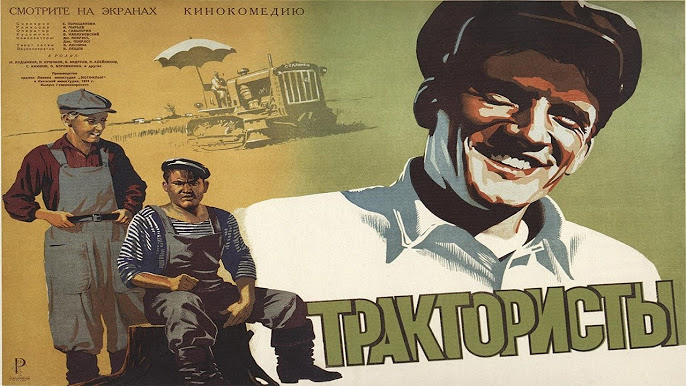 MAY 1 (Labor Day, Spring Festival) / Soviet Films - YouTube