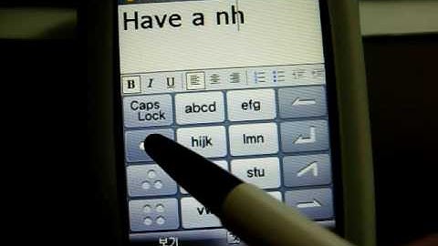 영문 및 특수기호 입력예