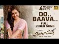 Oo baava full song  prati roju pandaage songs  sai tej  raashi khanna  thaman s