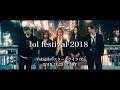 lol -エルオーエル- / lol-エルオーエル- festival 2018-平成最後のスクールライ