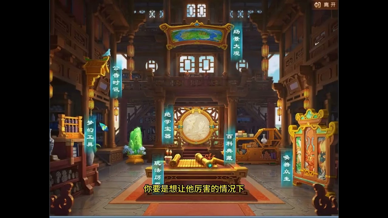 凌波4秒7的特点 