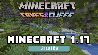 Minecraft 1 17 Snapshot 21w10a Lush Caves Opengl 3 2 Core Profile Shaders Y Otros Cambios Youtube