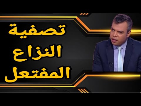 ماذا بعد القرار الحاسم كيف ستقرر الجزائر مصير بوليزاريو وماهو مصير عسكر المرادية