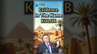 The Hebrew Wordplay Behind The Name Kolob