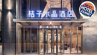 Crystal Orange Hotel Shenzhen Nanshan Science and Technology Park | China 🛏️