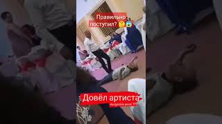 Еще больше смешных видео на канале 😅😅подпишитесь 🤗🤗🤗