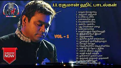 AR Rahman Top Hits | Vol-1 | Tamil songs | AR Rahman Hits