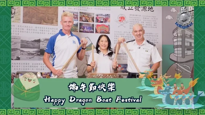 【 Celebrating Dragon Boat Festival, the Chinese way! 】 - DayDayNews