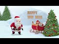 اغاني راس السنة 2022 Happy New Year 2022 اجمل اغنية رأس السنه 2022 