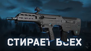 видео: С этой пушкой - 15 ЧВК на горе это изи картинка: С этой пушкой - 15 ЧВК на горе это изи
