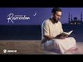 Бахтавар - Ramadan | Премьера трека 2026