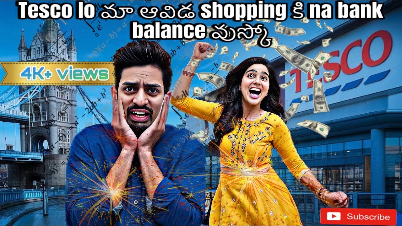 Tesco lo maa Indian grocery shopping kastaalu