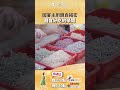 各種顏色、形狀的麵條都有！國宴主廚告訴你好吃的秘訣 #生活愛美麗 #麵食美學