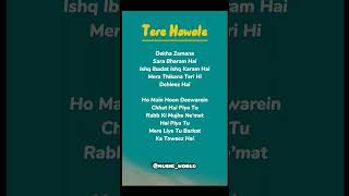 TERE HAWALE  || Try with your own voice 🎤💖|| with lyrics #terehawale   #lyrics