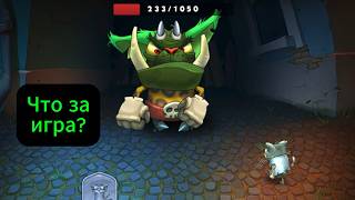 Обзор игры за 1 мин:"Коты дворовые разборки". (игра в жанре симулятора с элементами стратегии и RPG) screenshot 1