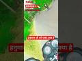 हनुमान जी को पसंद क्या है #shorts #viral