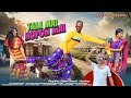 Tala mai hopon mai new santhali full 2024  king bhaihitam sandhya  sonalidj