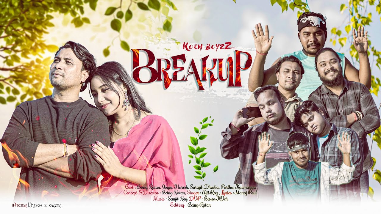 BreakUp || A New Koch Rajbongshi Short Film 2025