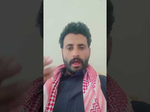 مسؤليه مقتل الشيخ أحمد هادي الاشول
