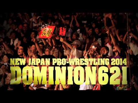 新日本プロレス６月２１日DOMINION621 TV-CM