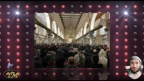 114  سورة الناس كاملة للقارئ الشيخ محمد الفقيه
