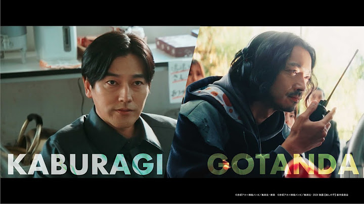 【推しの子】鏑木&五反田PV／ドラマ＆映画 絶賛配信･上映中！